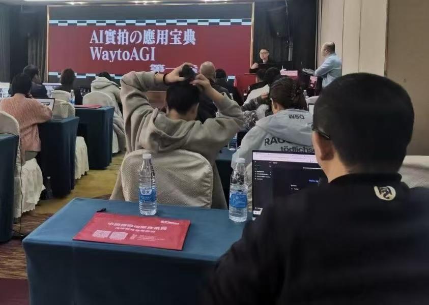 bv伟德国际体育官方网站