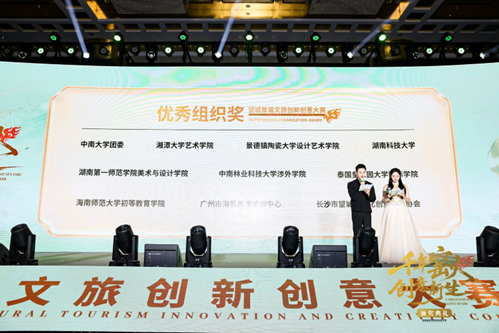 bv伟德国际体育官方网站