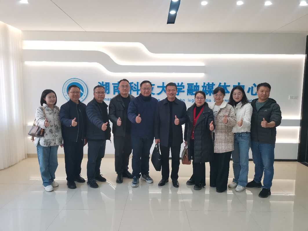 bv伟德国际体育官方网站