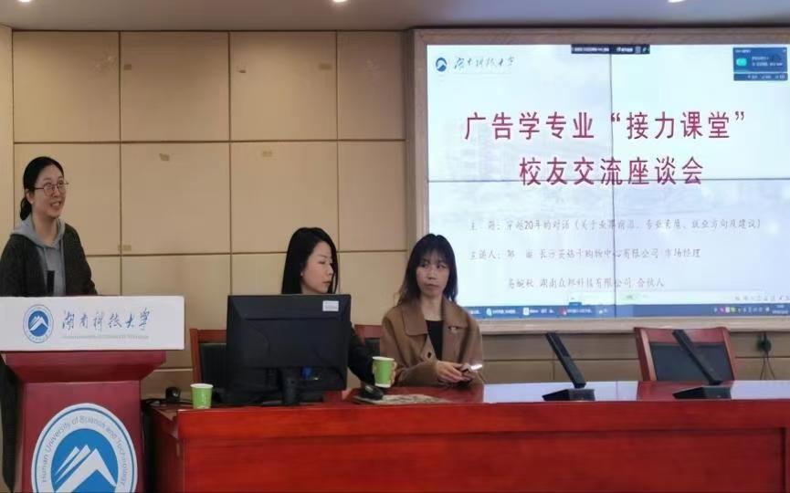 bv伟德国际体育官方网站