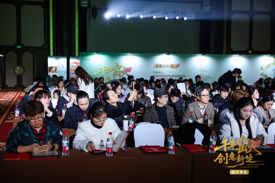 bv伟德国际体育官方网站