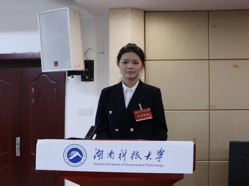 bv伟德国际体育官方网站