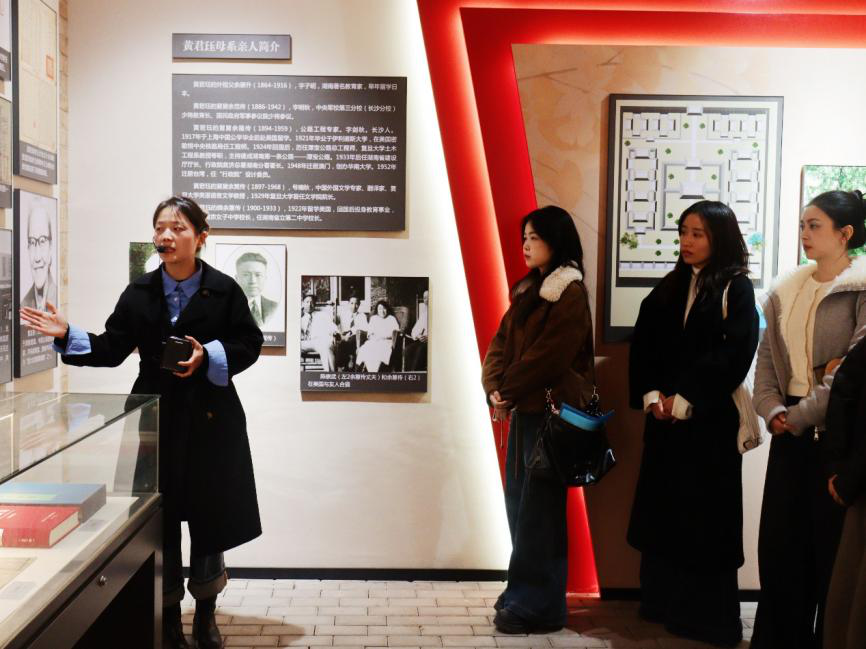 bv伟德国际体育官方网站