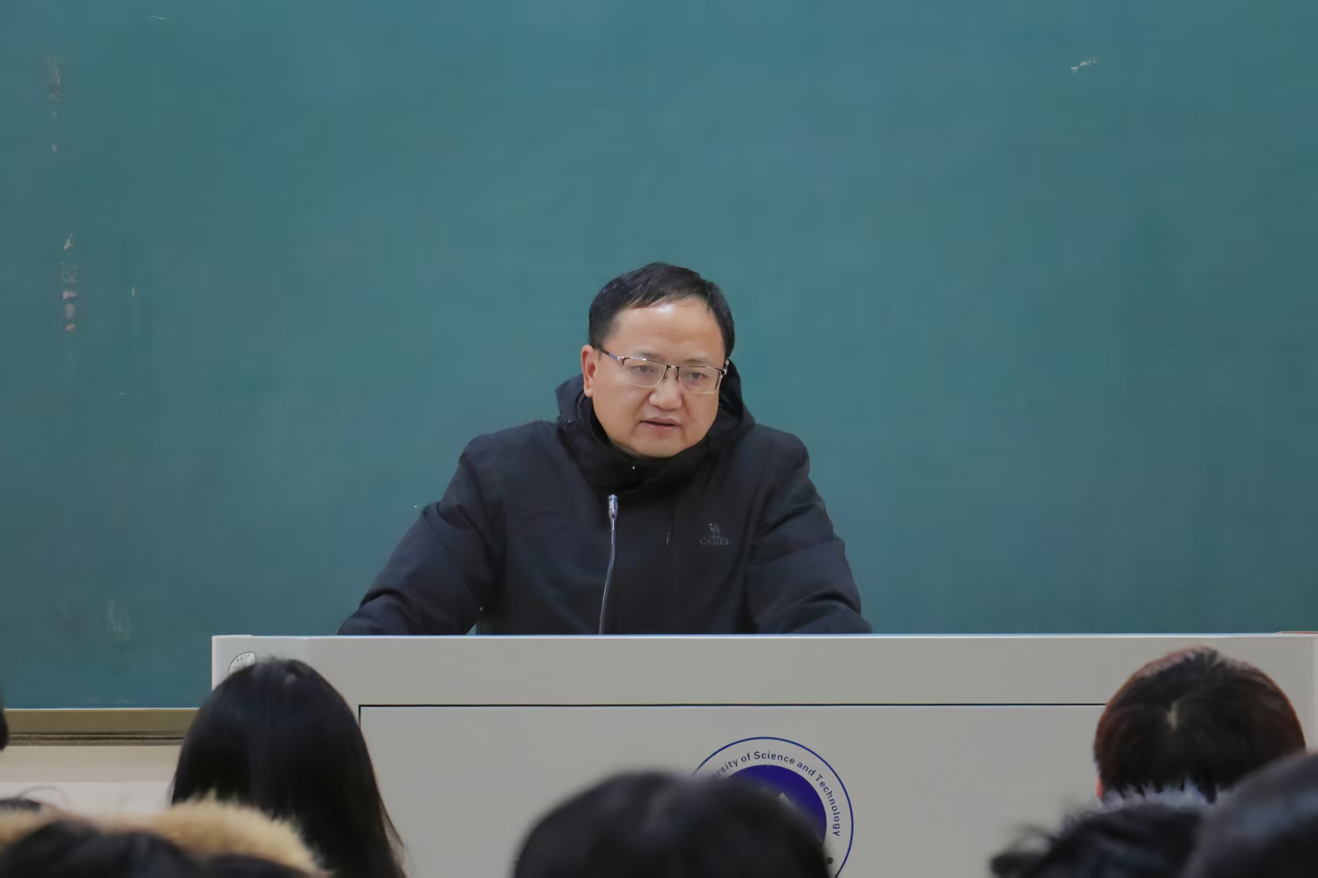 bv伟德国际体育官方网站