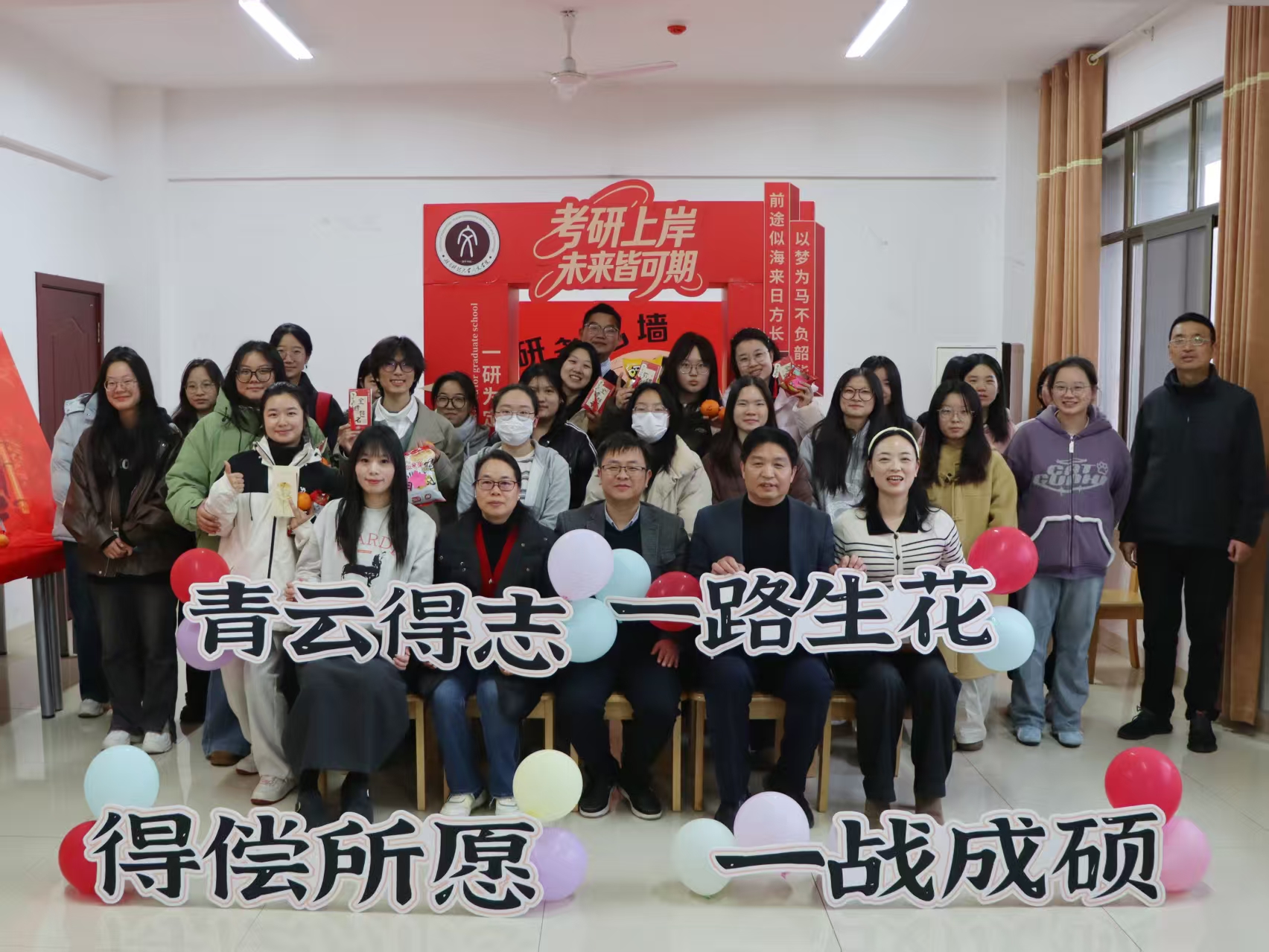 bv伟德国际体育官方网站