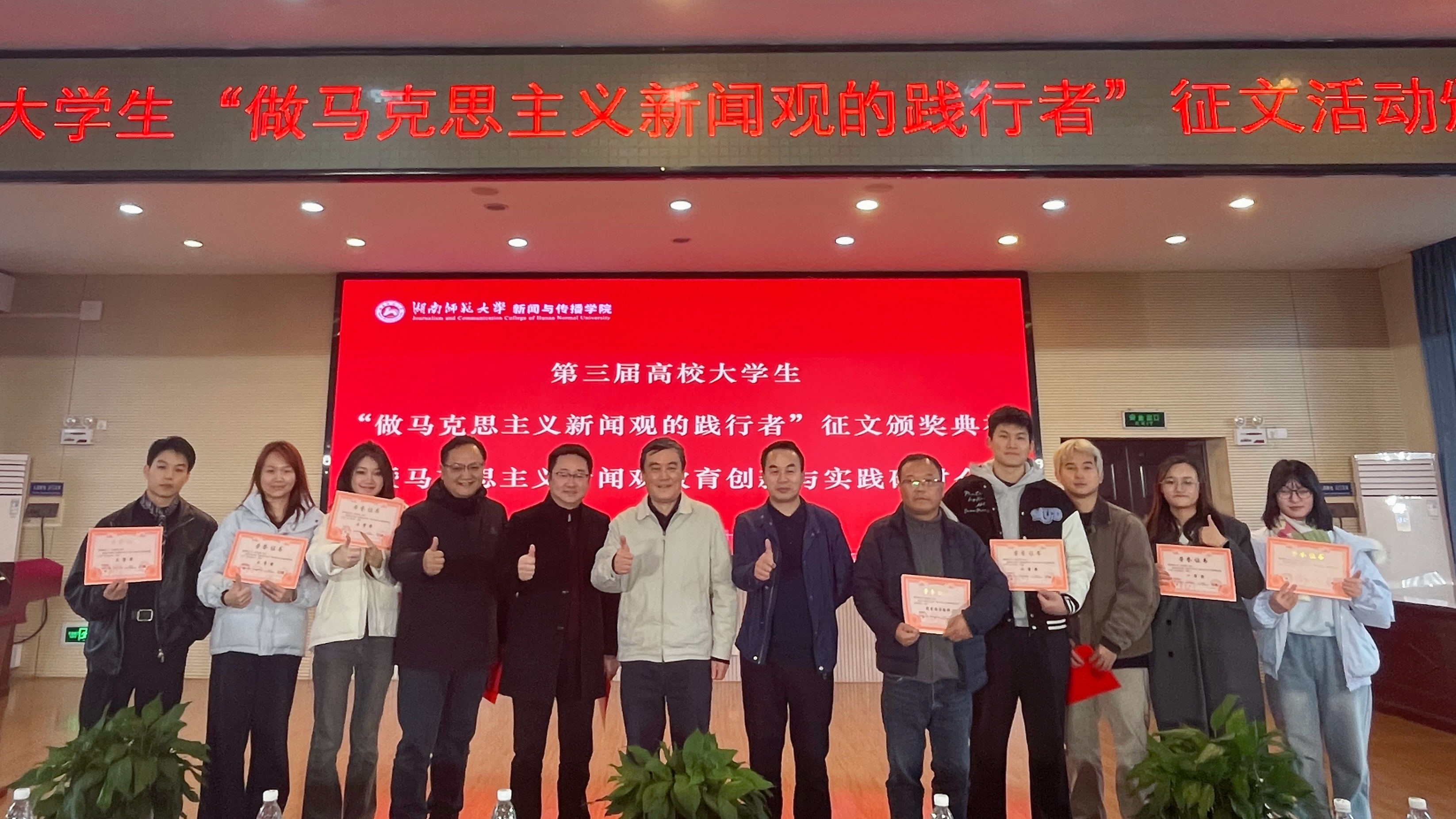 bv伟德国际体育官方网站