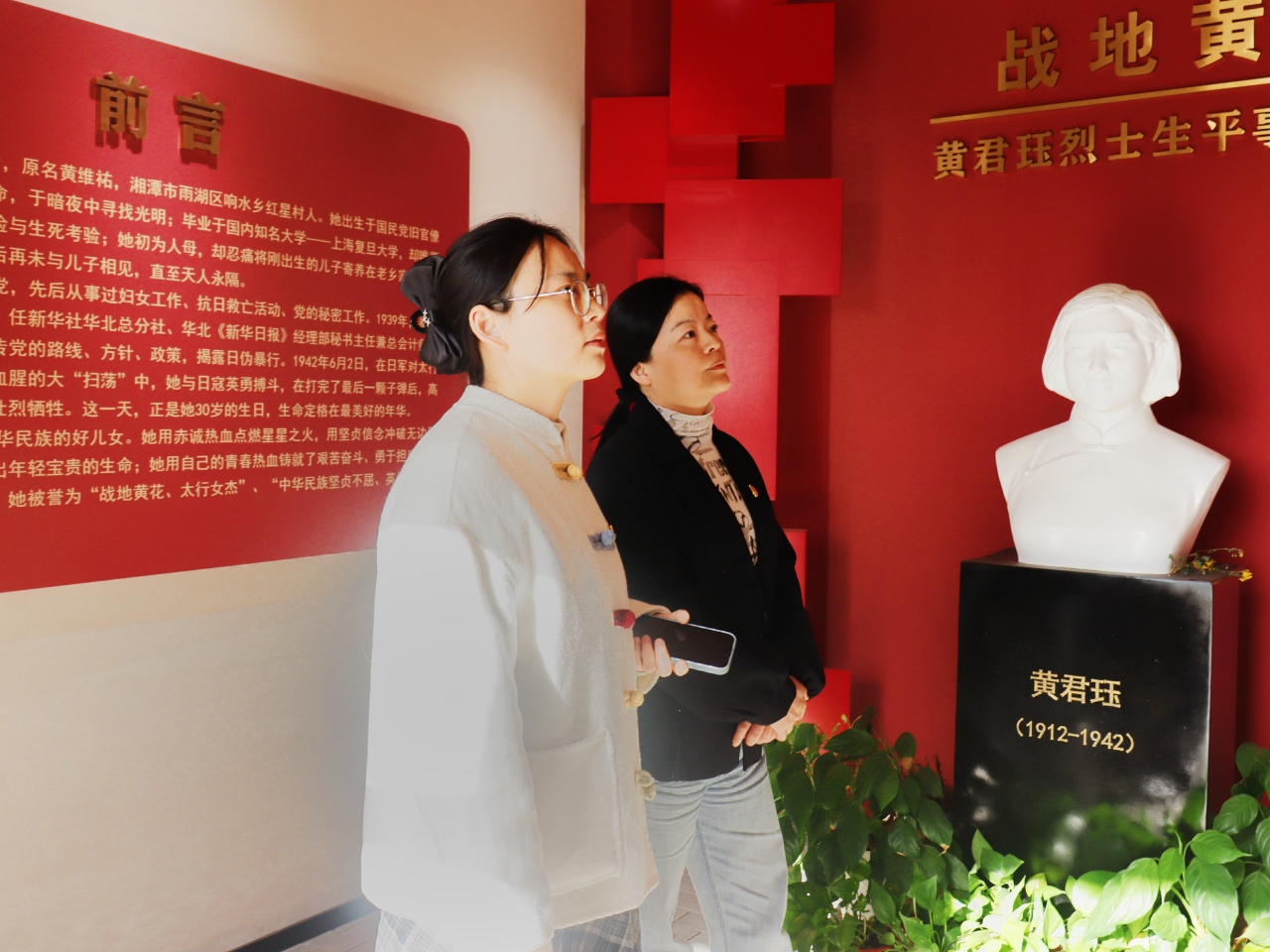 bv伟德国际体育官方网站