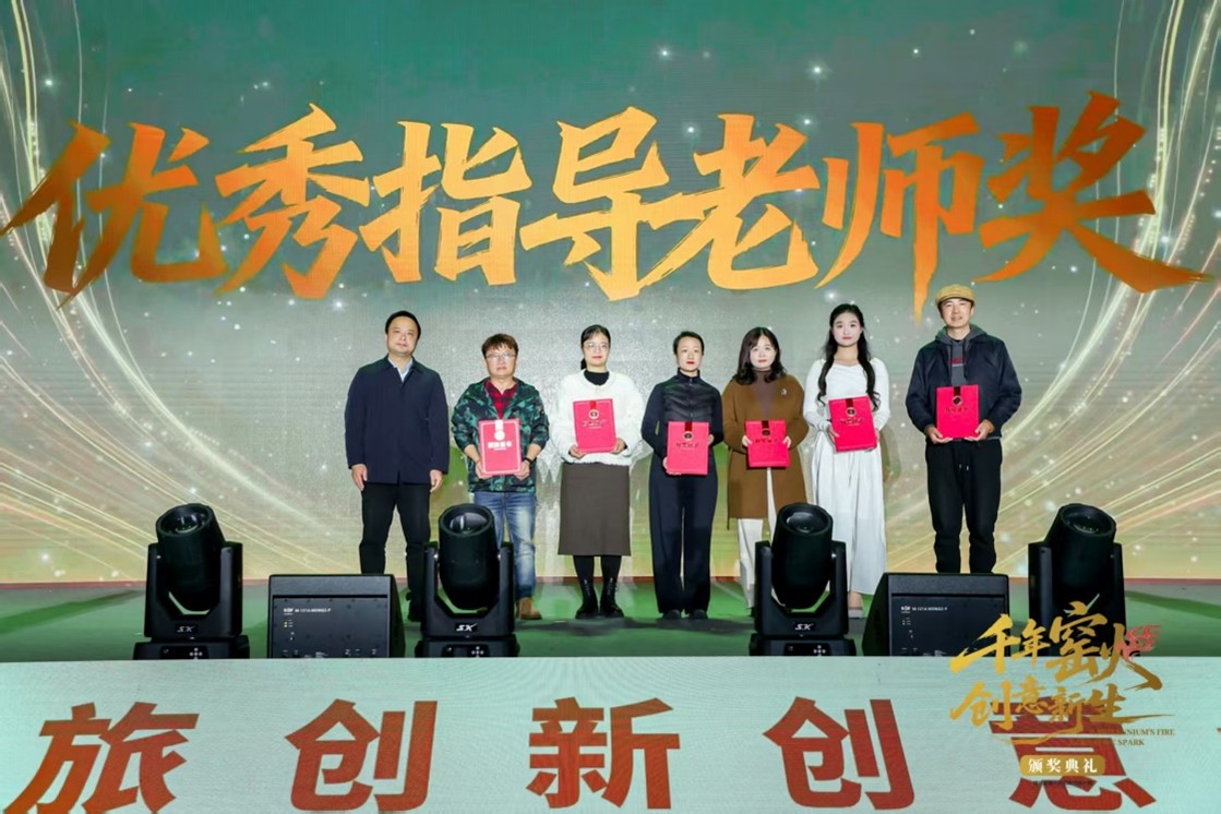 bv伟德国际体育官方网站