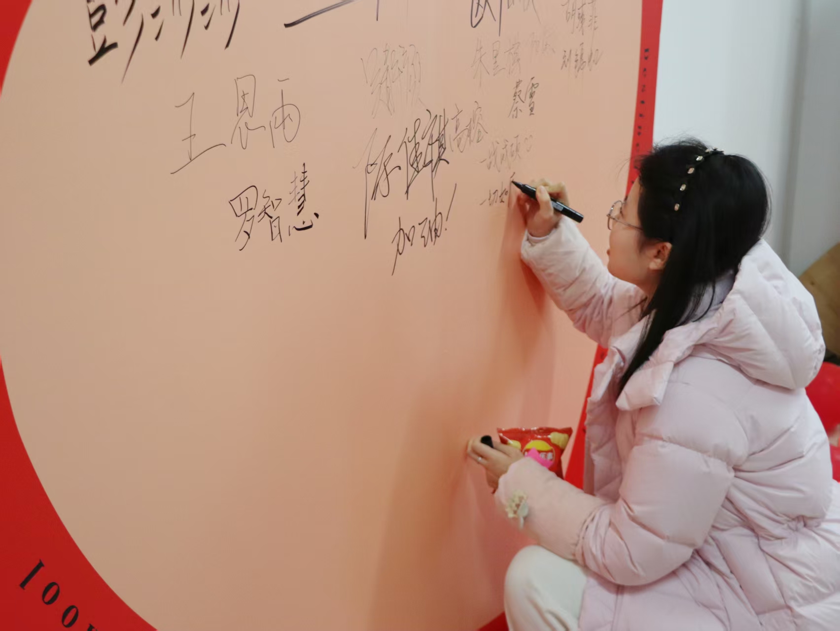 bv伟德国际体育官方网站