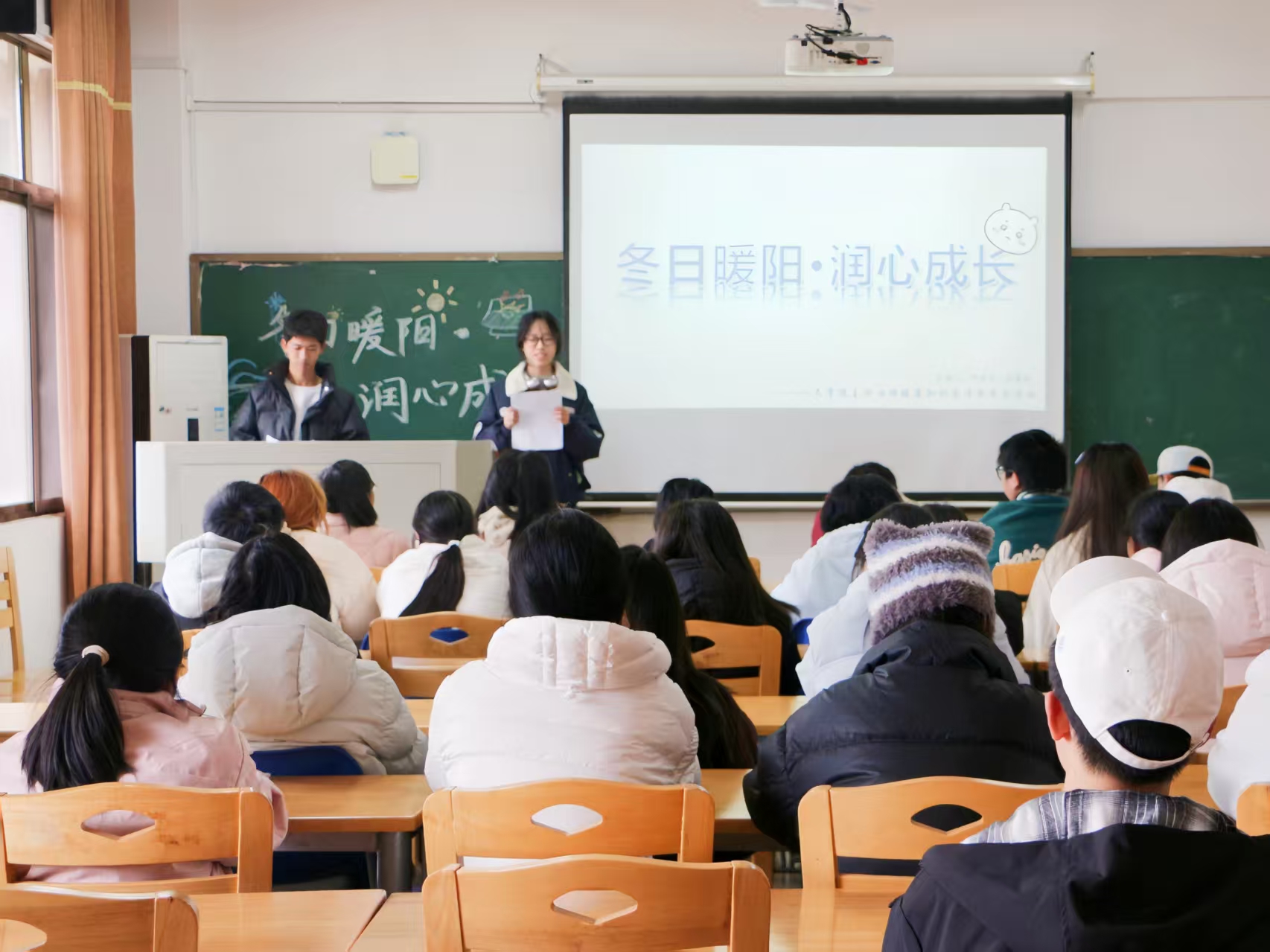 bv伟德国际体育官方网站