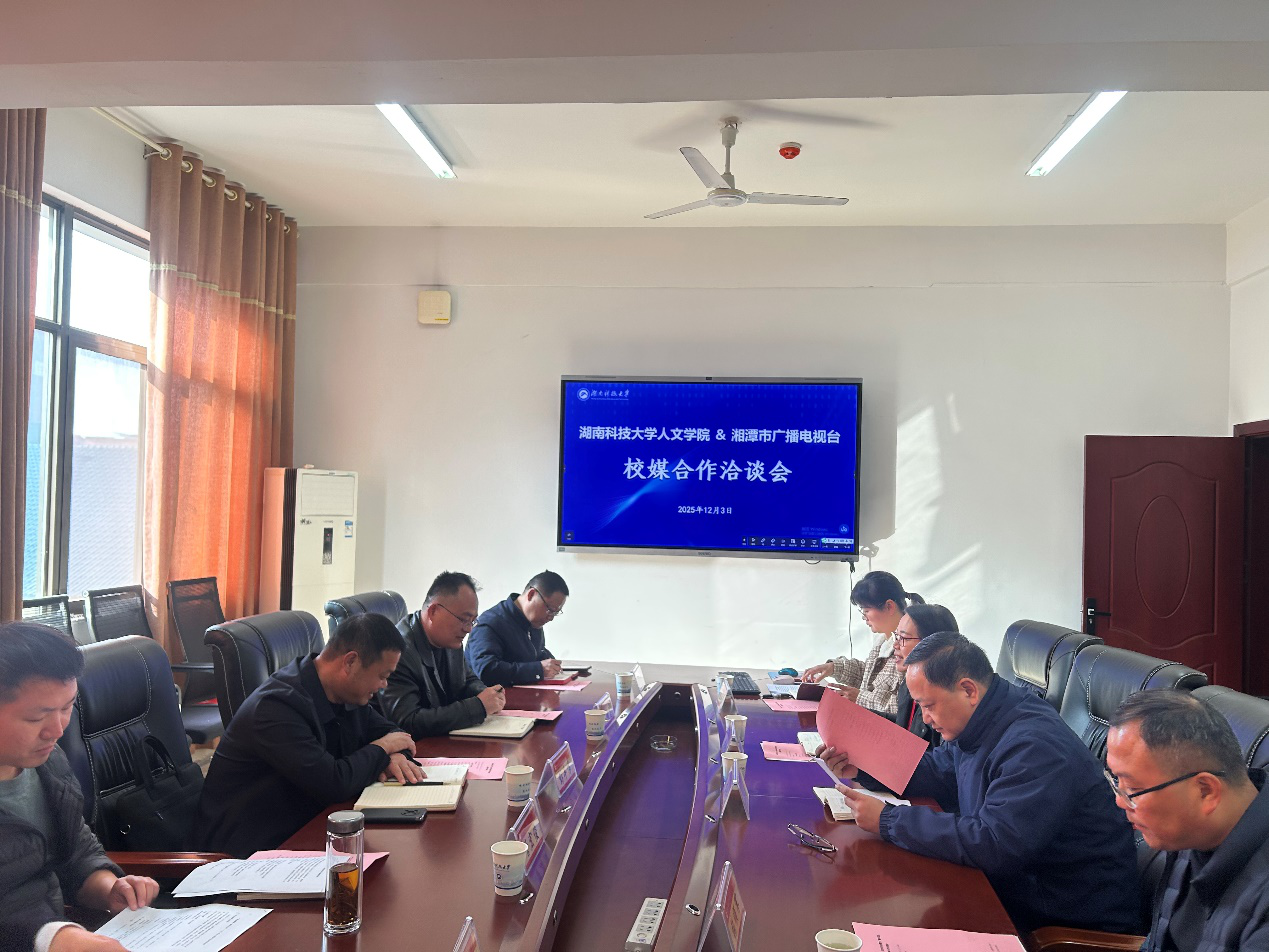 bv伟德国际体育官方网站