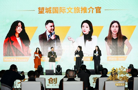 bv伟德国际体育官方网站