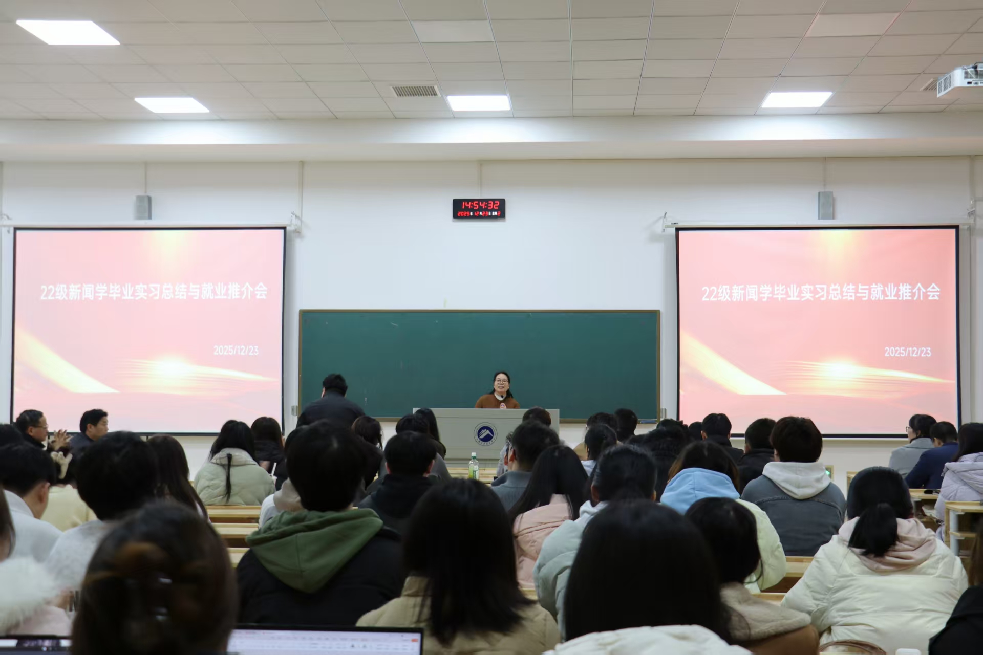 bv伟德国际体育官方网站