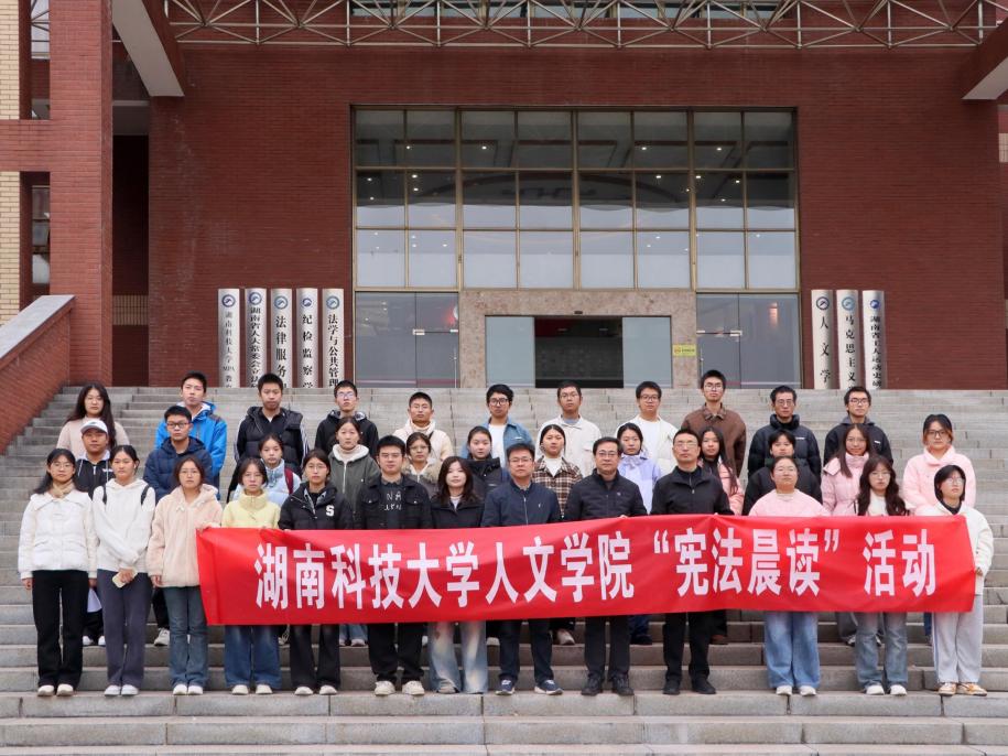 bv伟德国际体育官方网站