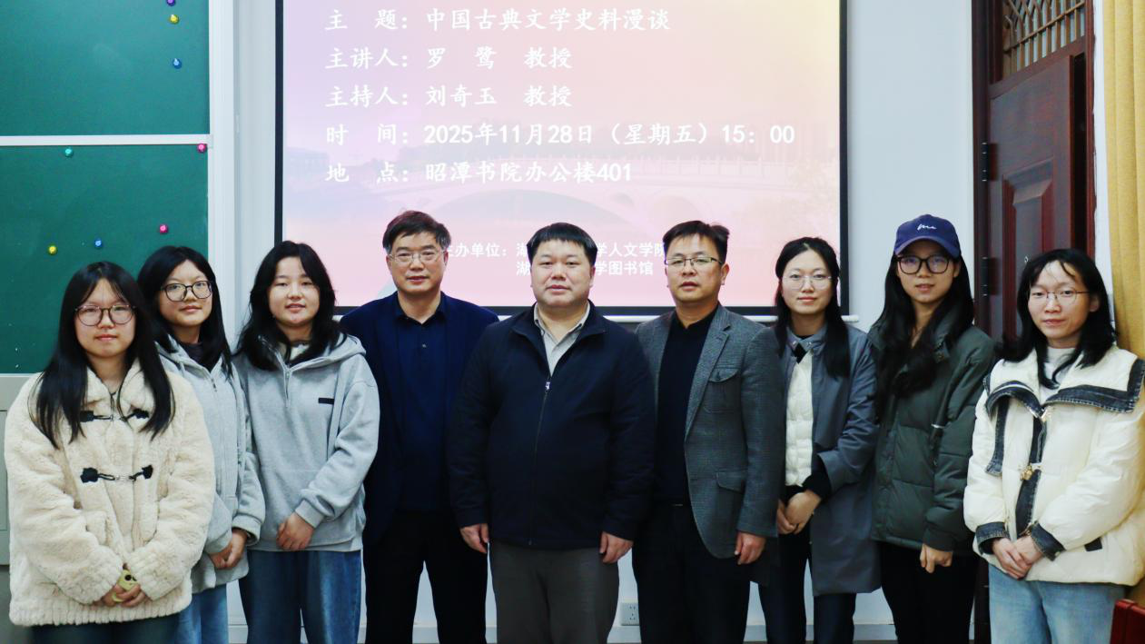 bv伟德国际体育官方网站