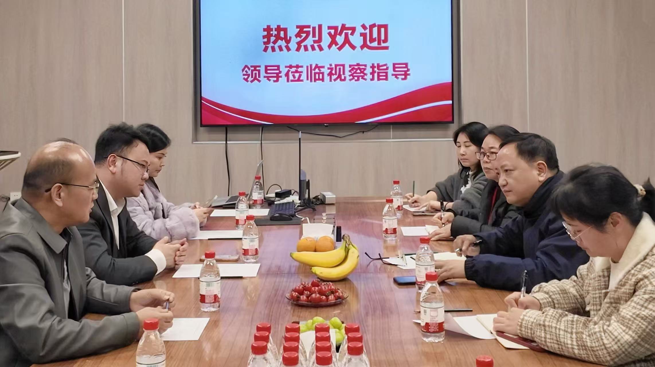 bv伟德国际体育官方网站