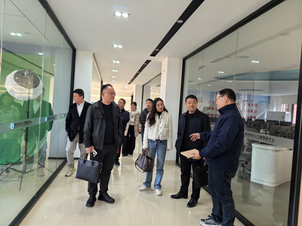 bv伟德国际体育官方网站