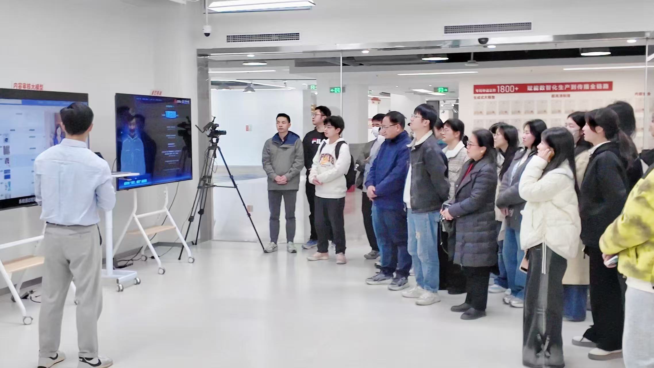 bv伟德国际体育官方网站