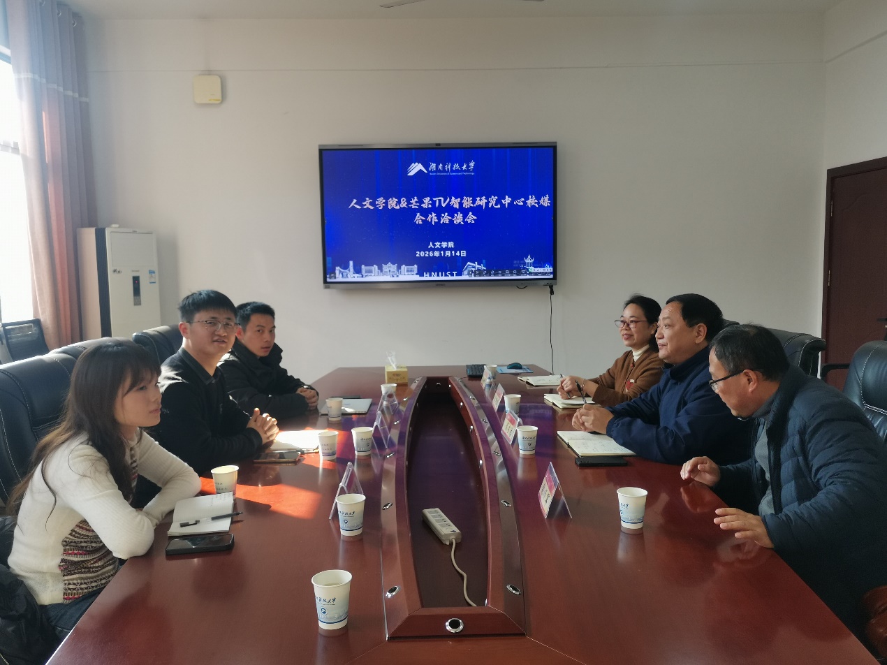 bv伟德国际体育官方网站