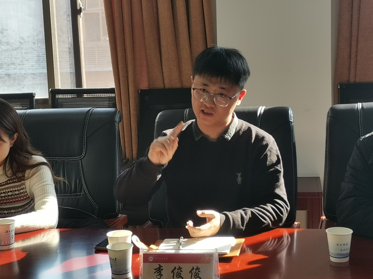 bv伟德国际体育官方网站