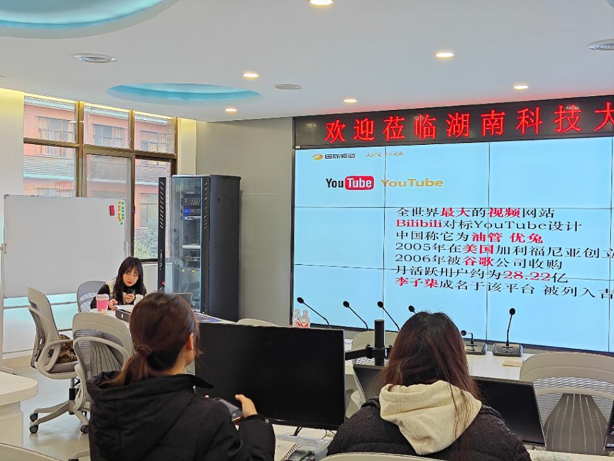 bv伟德国际体育官方网站