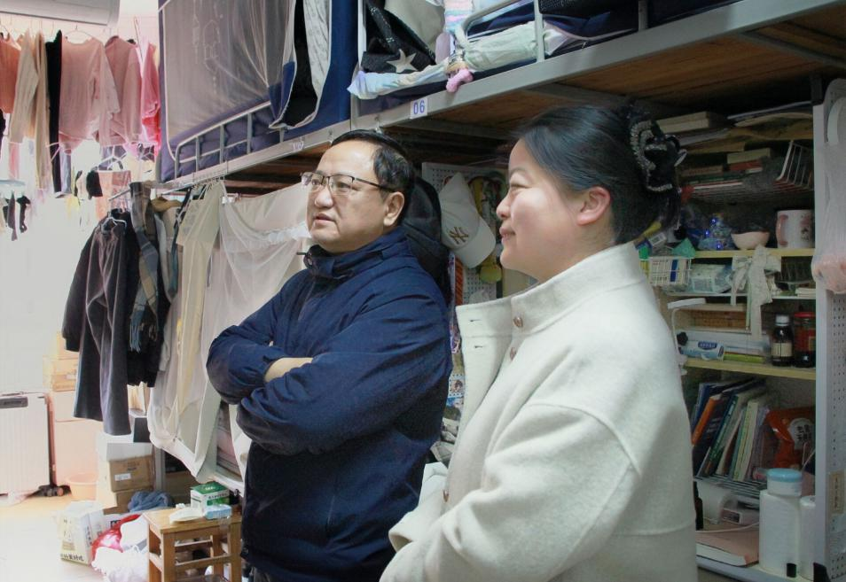 bv伟德国际体育官方网站