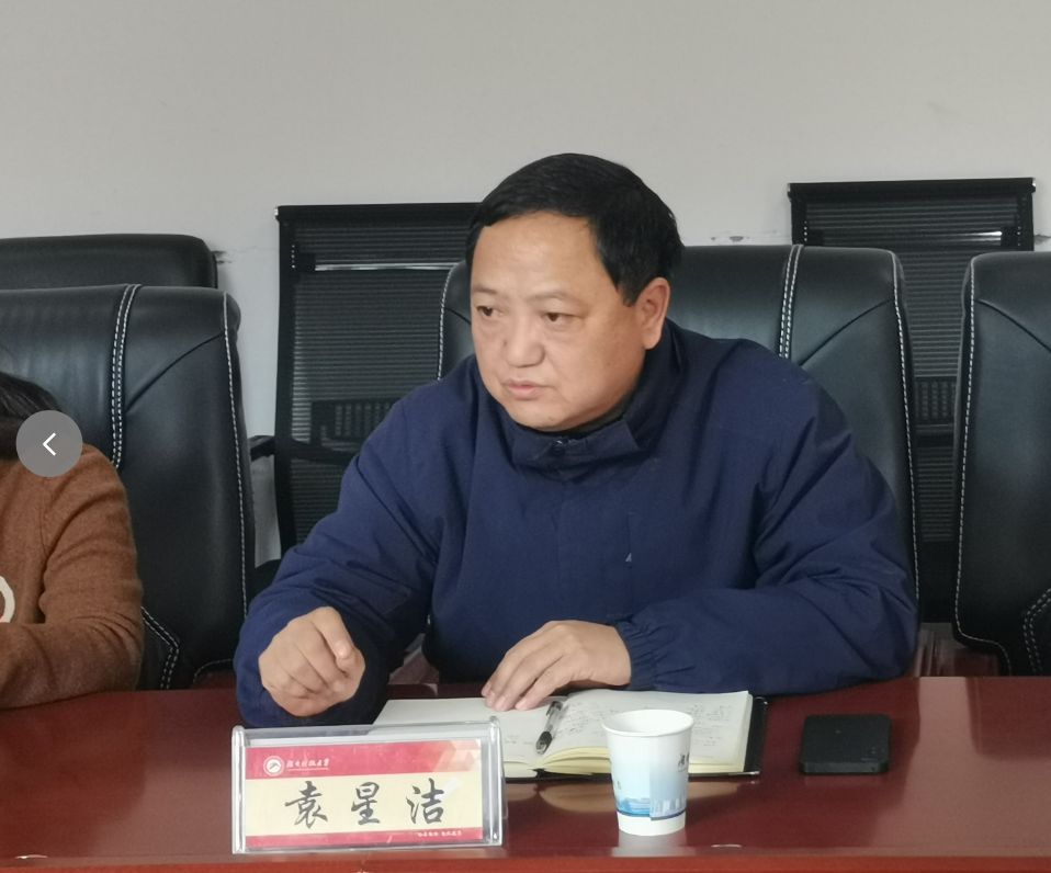 bv伟德国际体育官方网站