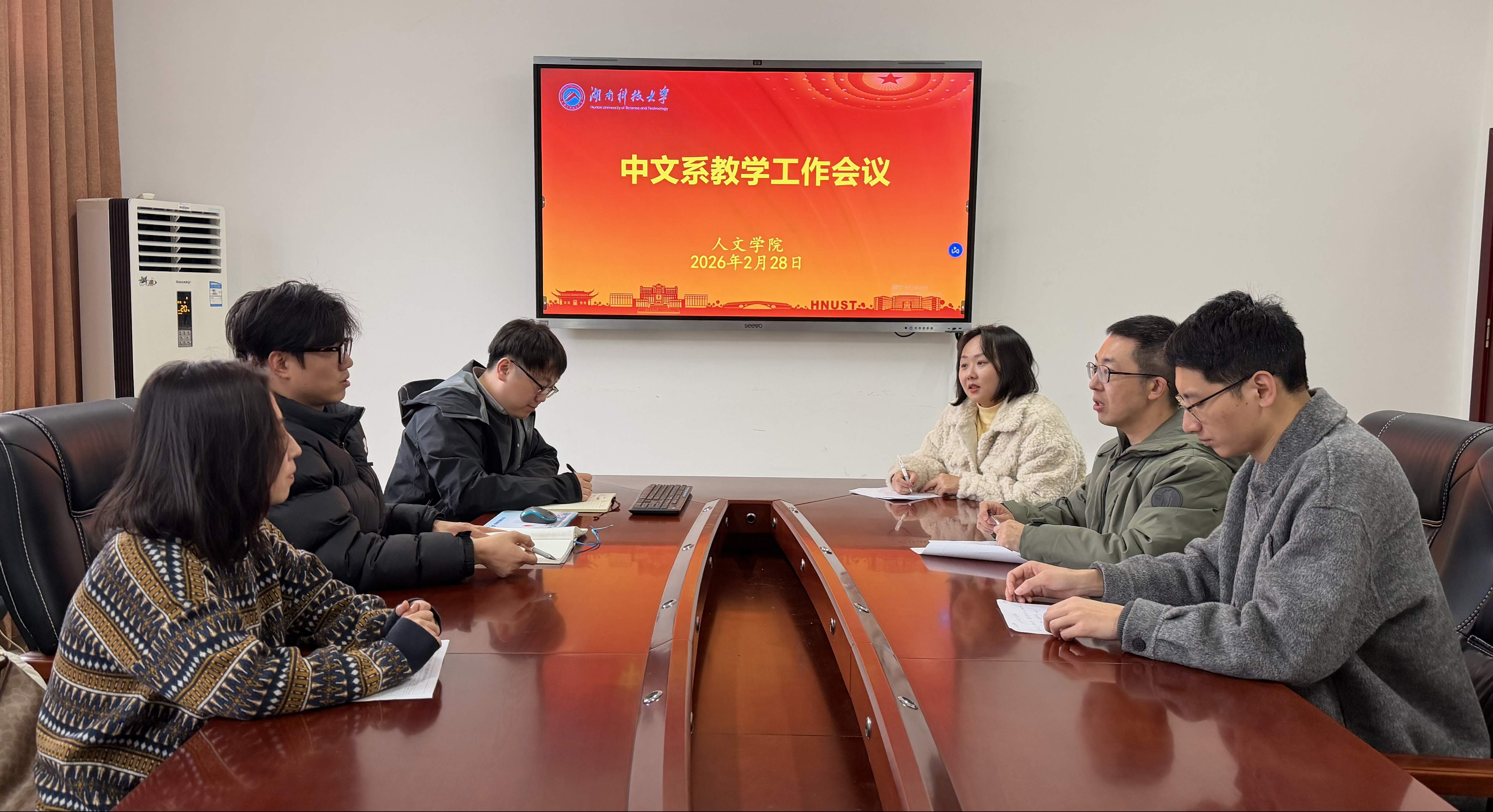 bv伟德国际体育官方网站