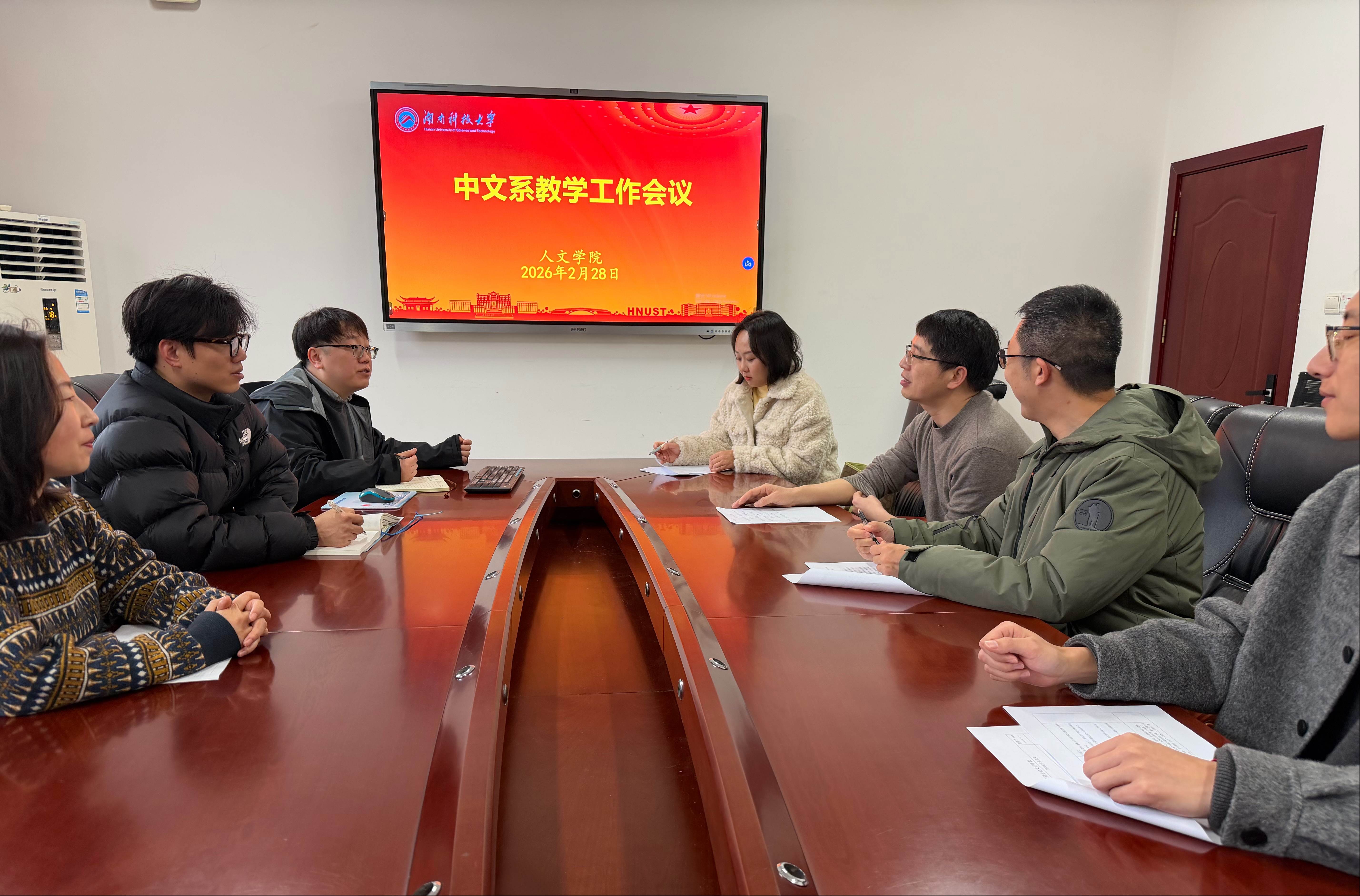 bv伟德国际体育官方网站