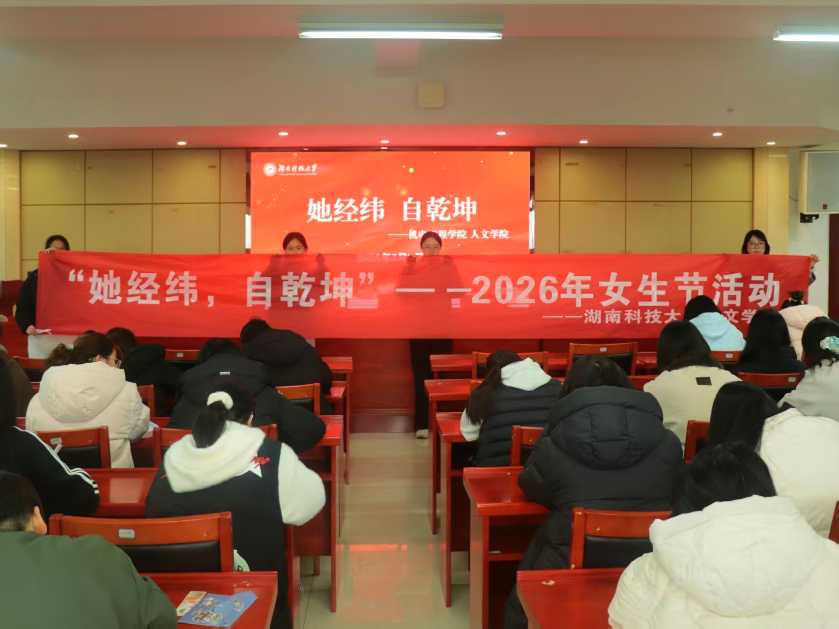 bv伟德国际体育官方网站