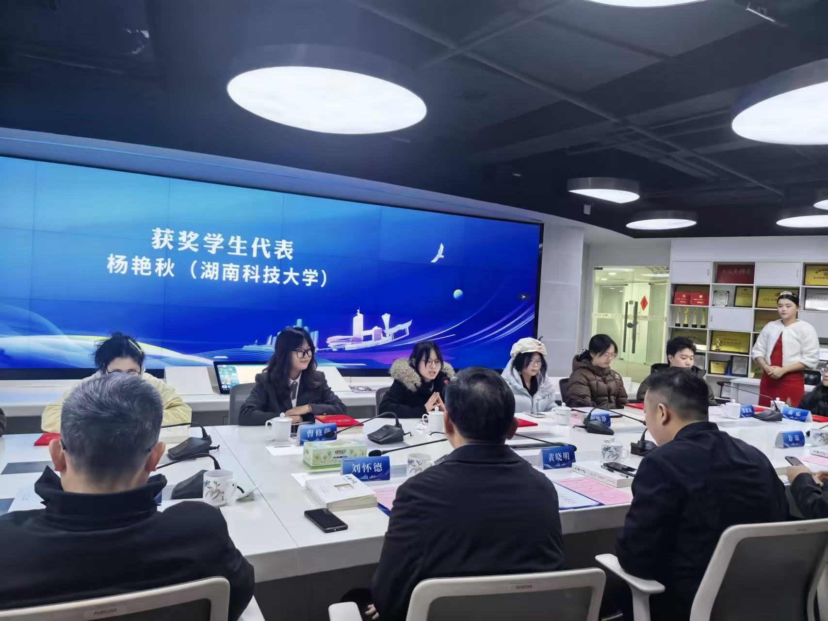 bv伟德国际体育官方网站