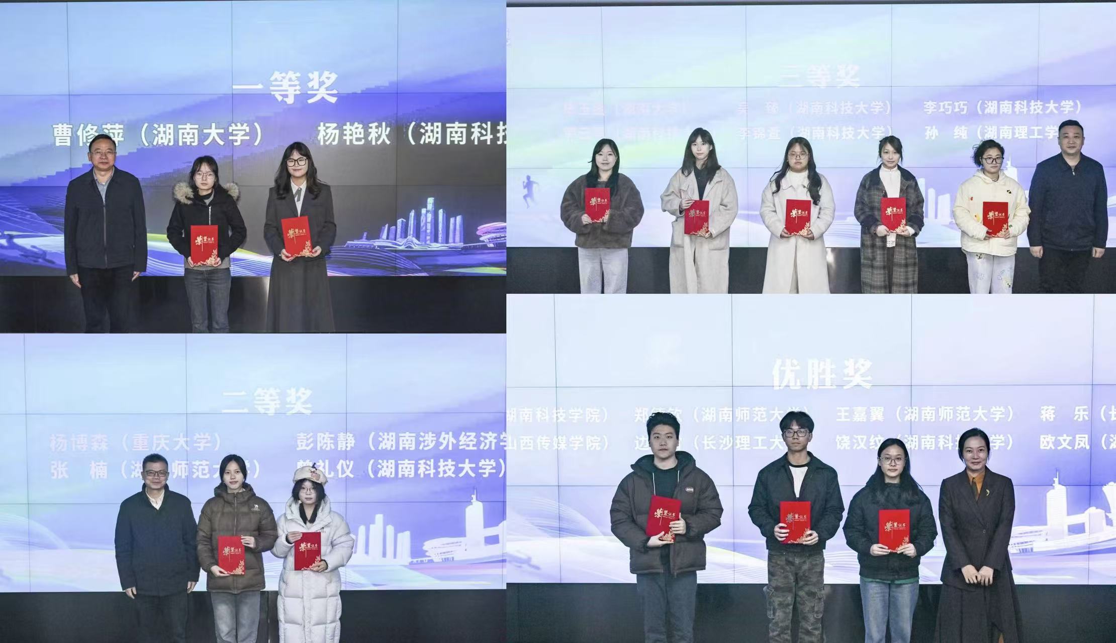 bv伟德国际体育官方网站