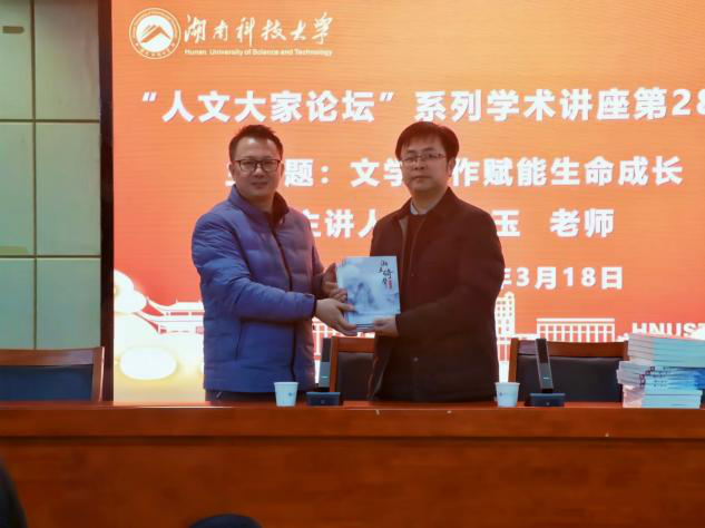 bv伟德国际体育官方网站