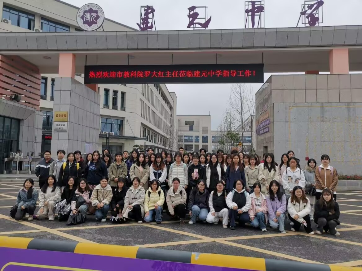 bv伟德国际体育官方网站