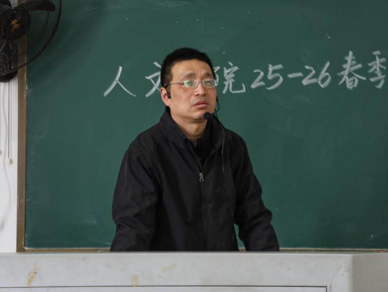 bv伟德国际体育官方网站