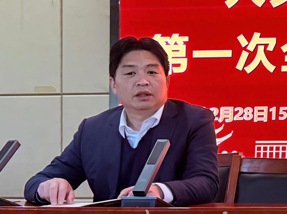 bv伟德国际体育官方网站