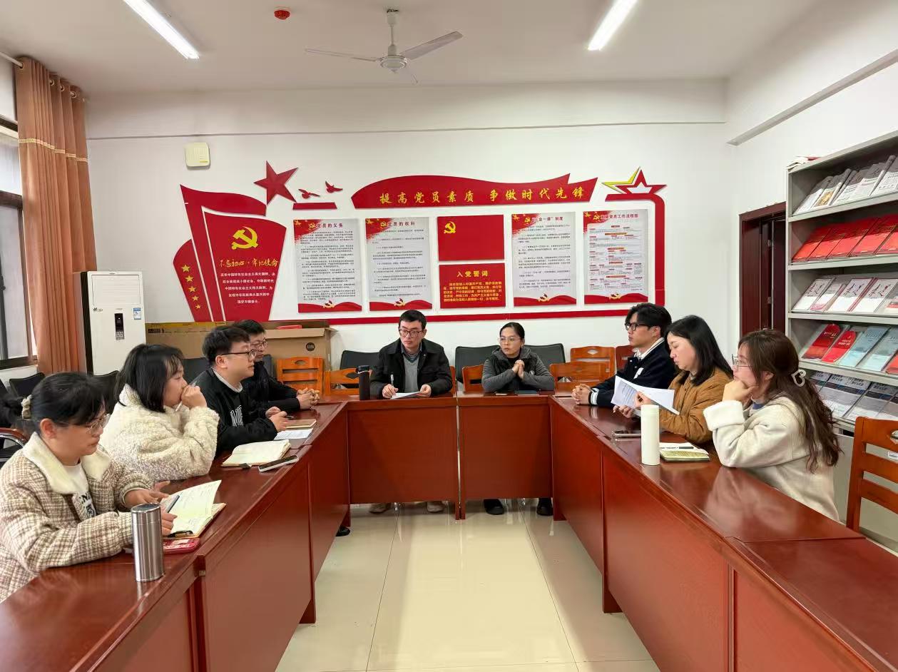 bv伟德国际体育官方网站