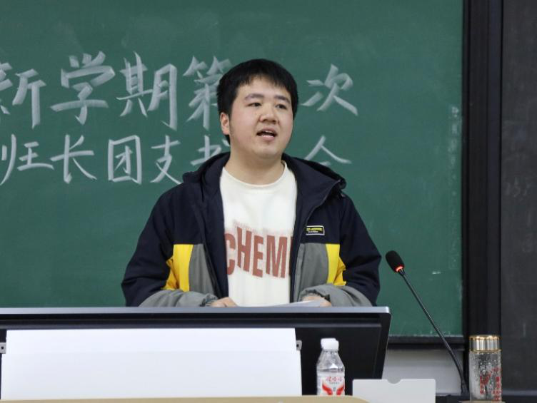 bv伟德国际体育官方网站