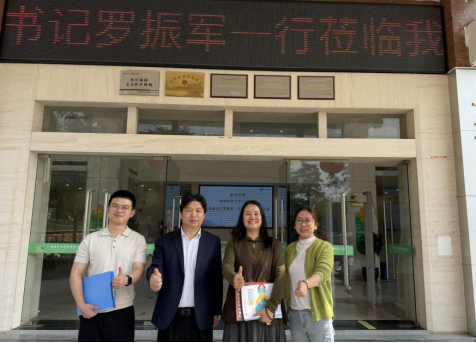 bv伟德国际体育官方网站