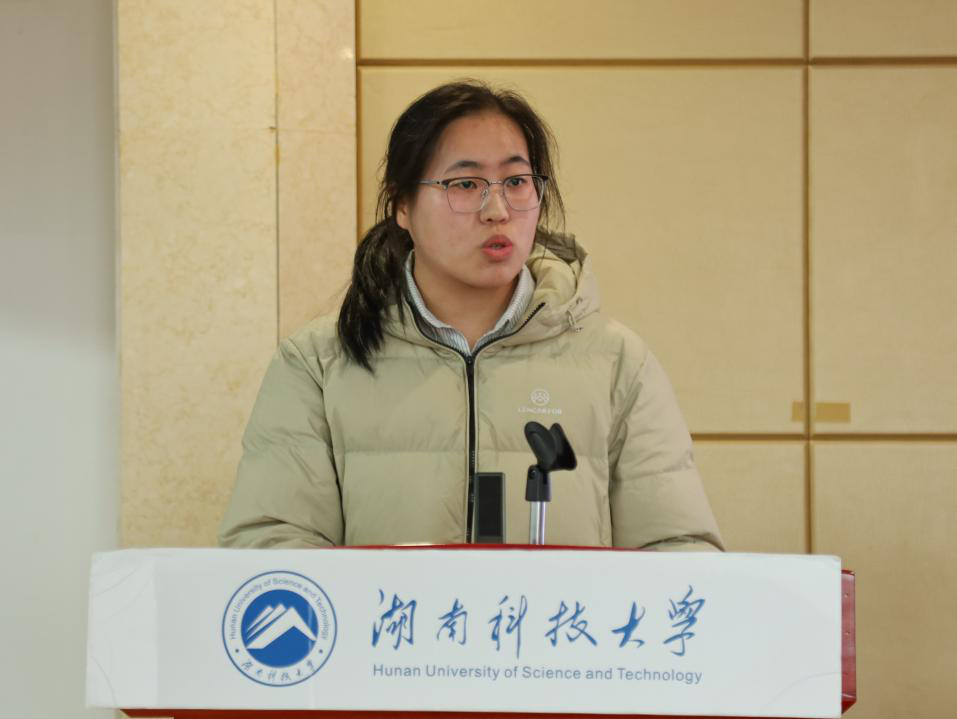 bv伟德国际体育官方网站