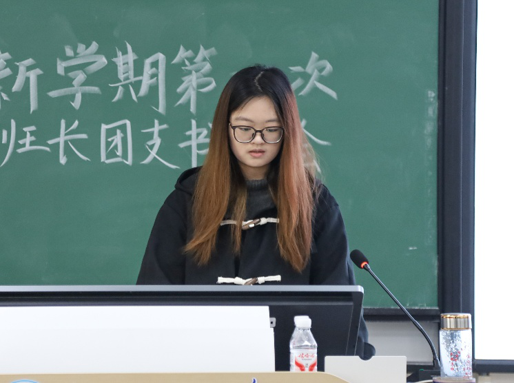 bv伟德国际体育官方网站