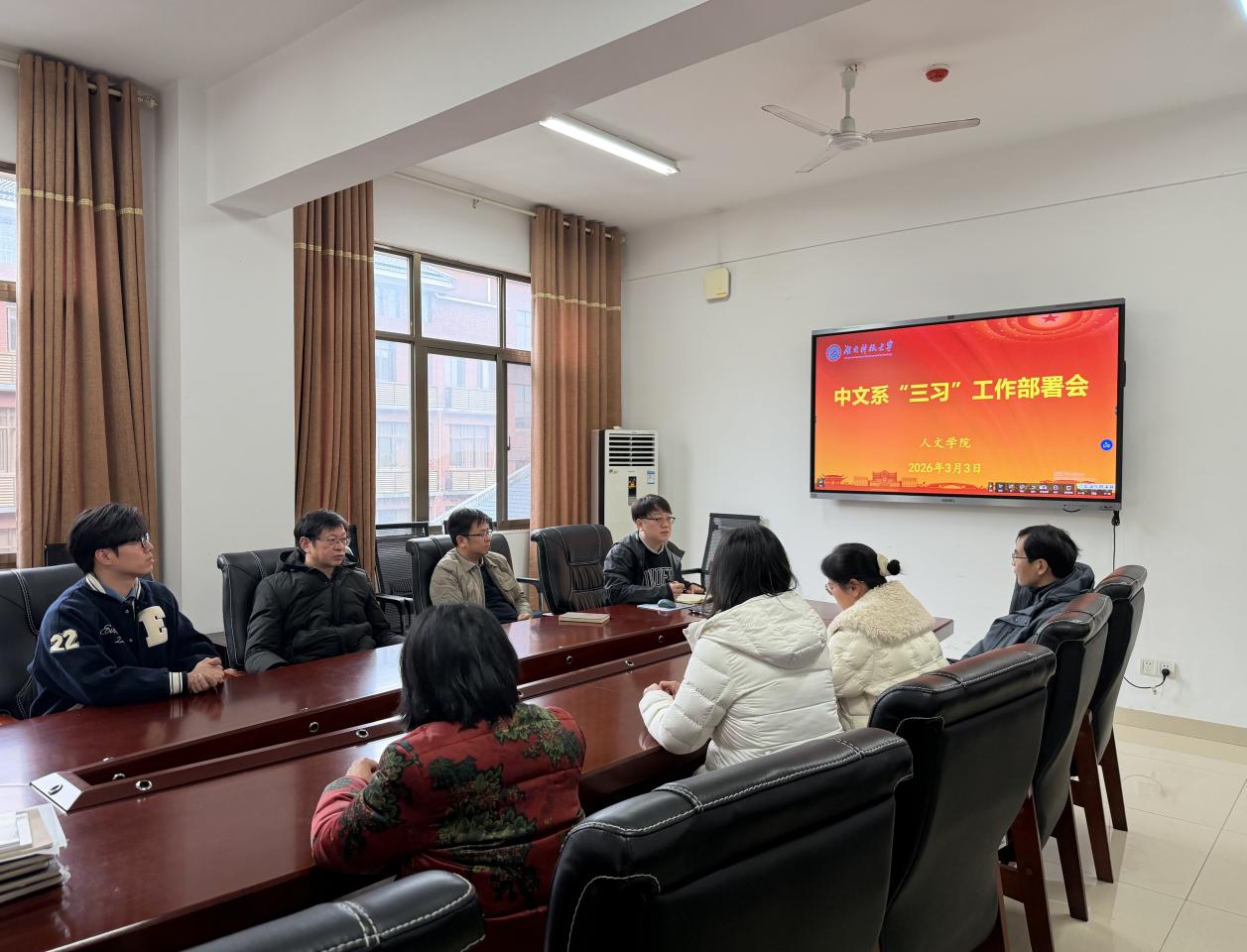 bv伟德国际体育官方网站