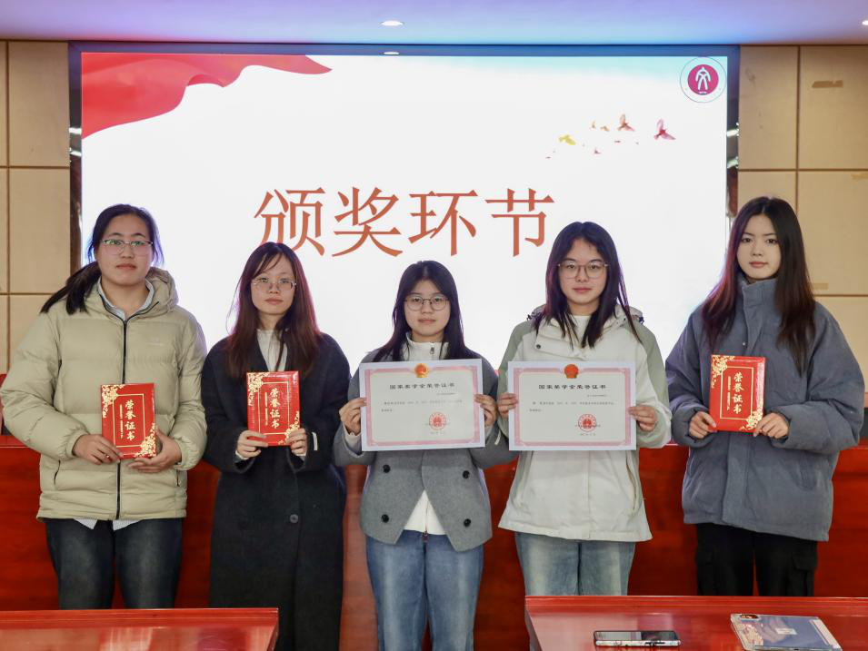 bv伟德国际体育官方网站