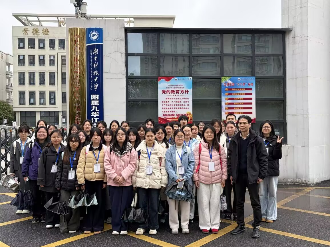 bv伟德国际体育官方网站