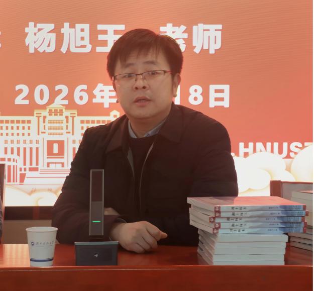 bv伟德国际体育官方网站