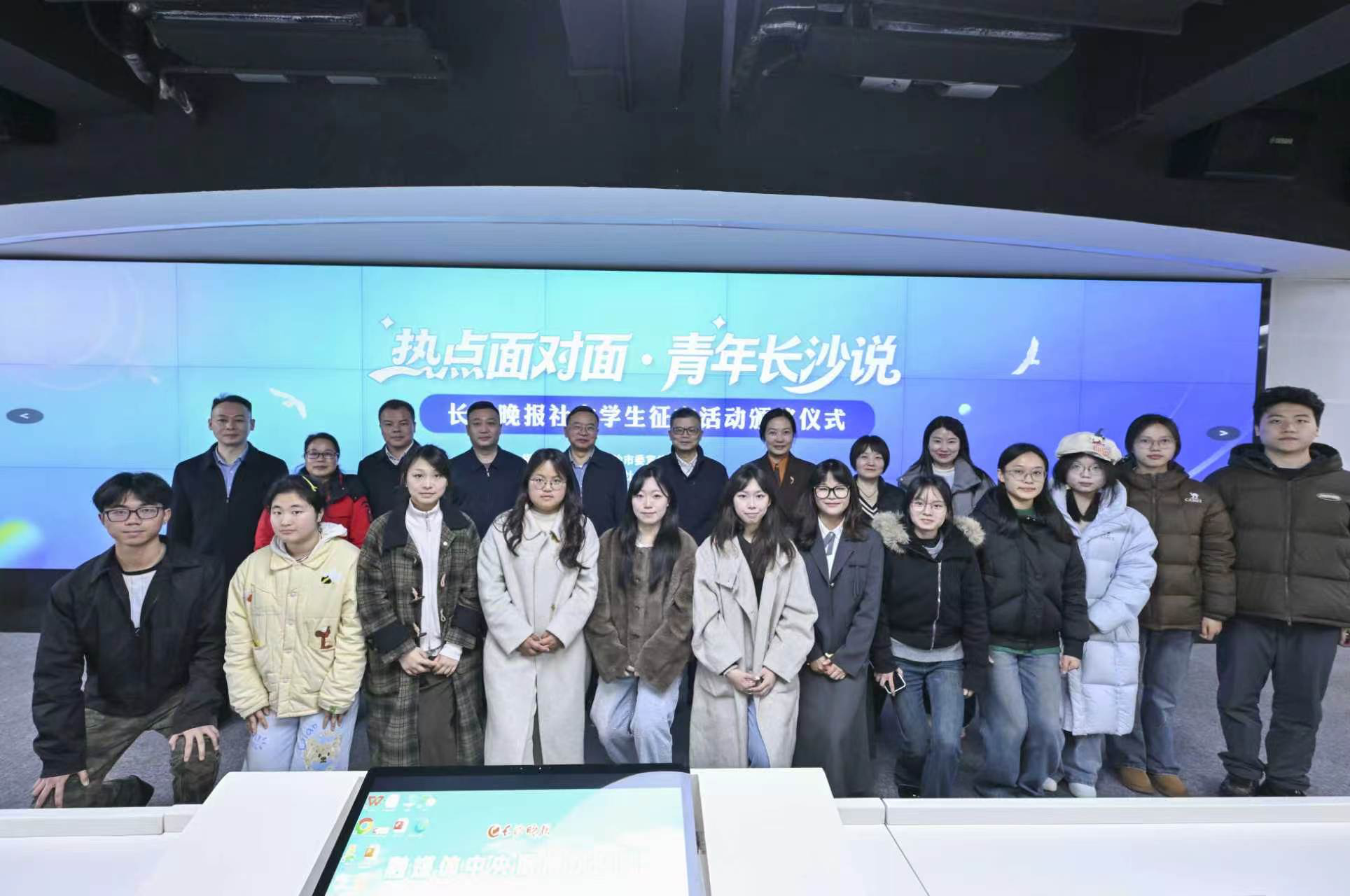 bv伟德国际体育官方网站