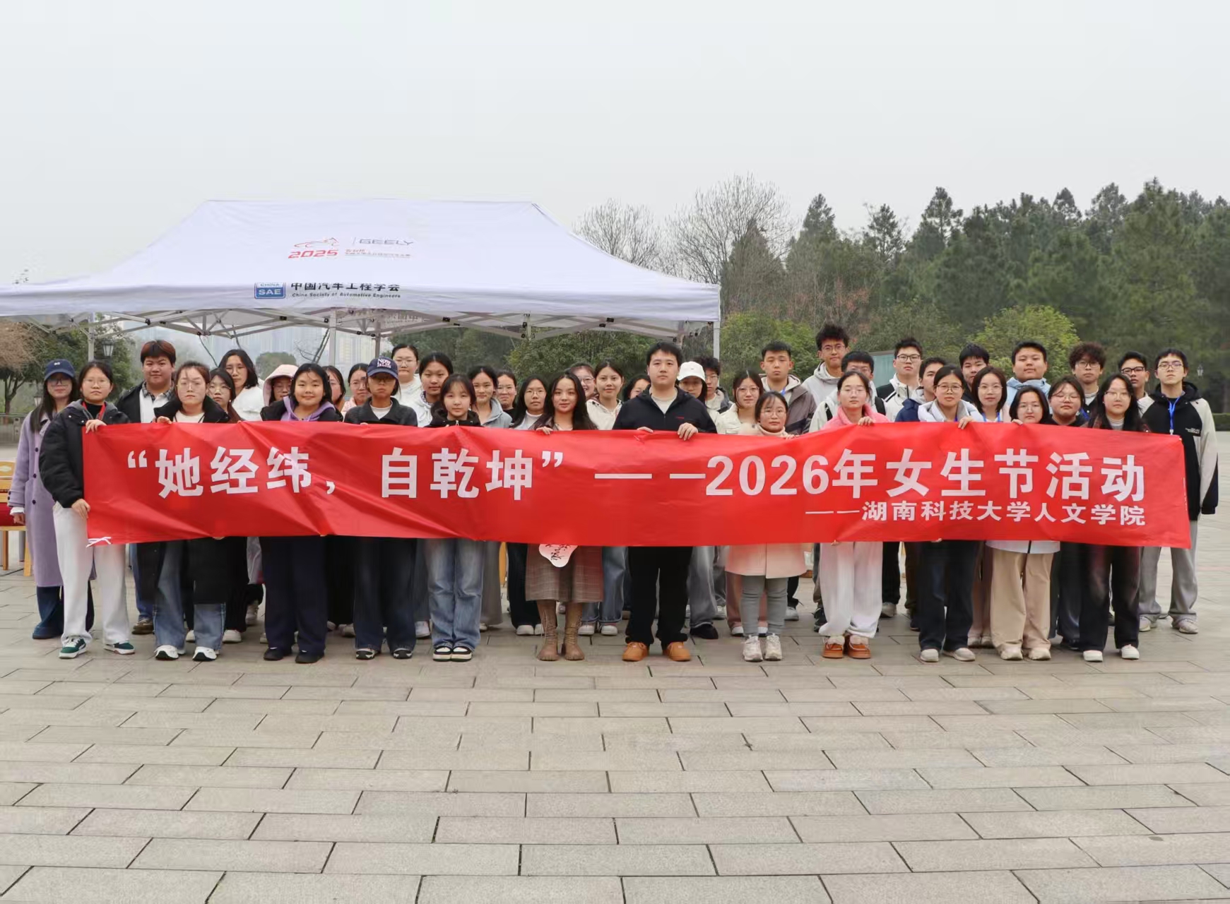 bv伟德国际体育官方网站