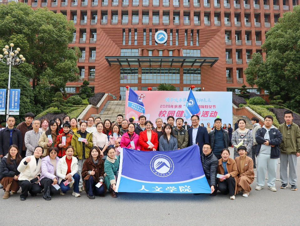 bv伟德国际体育官方网站