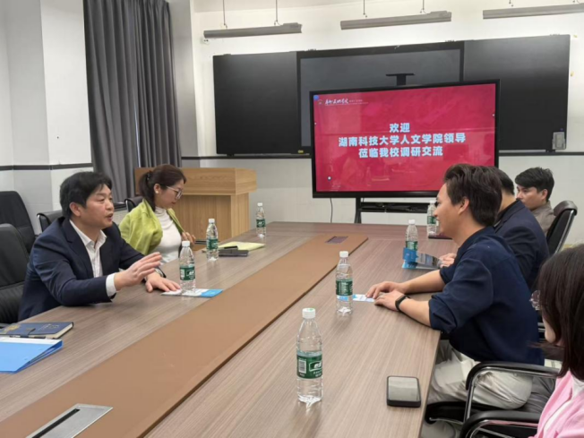 bv伟德国际体育官方网站