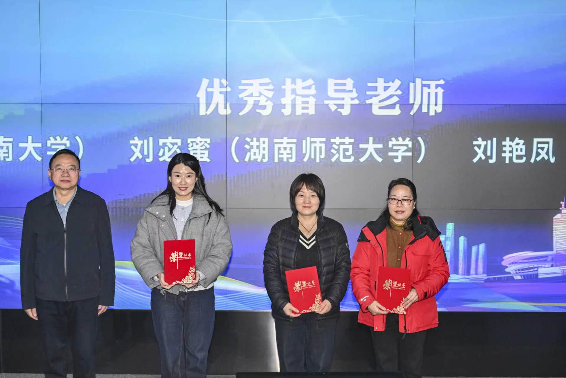 bv伟德国际体育官方网站